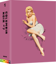 COLUMBIA NOIR #7: MADE IN BRITAIN - LE