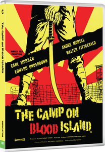 HAMMER VOLUME THREE: BLOOD & TERROR - LE