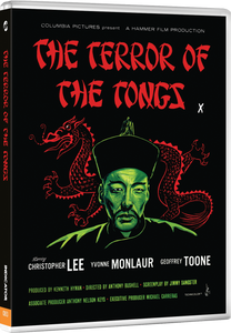 HAMMER VOLUME THREE: BLOOD & TERROR - LE