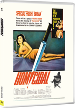 WILLIAM CASTLE AT COLUMBIA, VOLUME ONE - LE